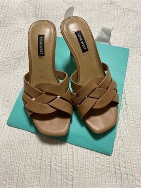 Nine West Cognac Braided Slide Mules